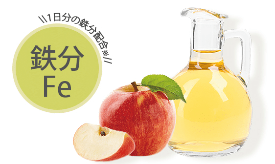 🍎『ミシレルト新製品！！』MISIRELTO CHO-KATSUドリンク BJ-22 ラ