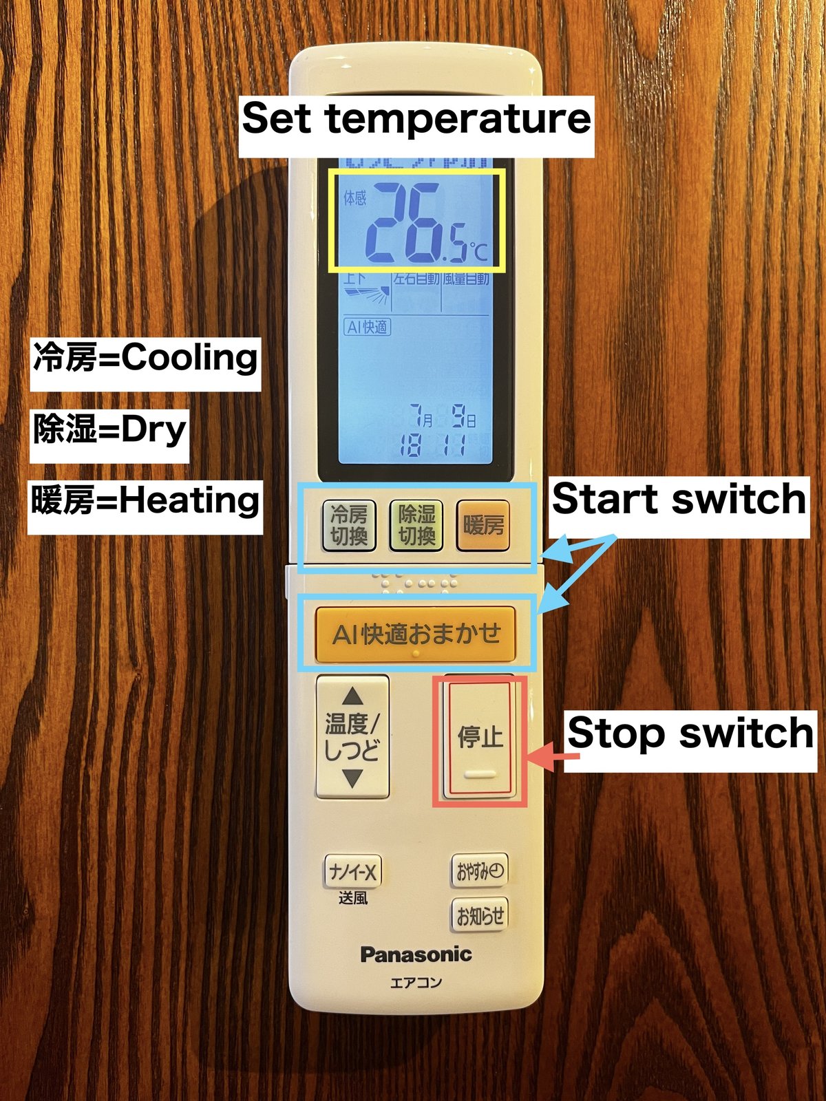【Farm To Table NORICHIE】 How to use air conditioning｜ノリチエ