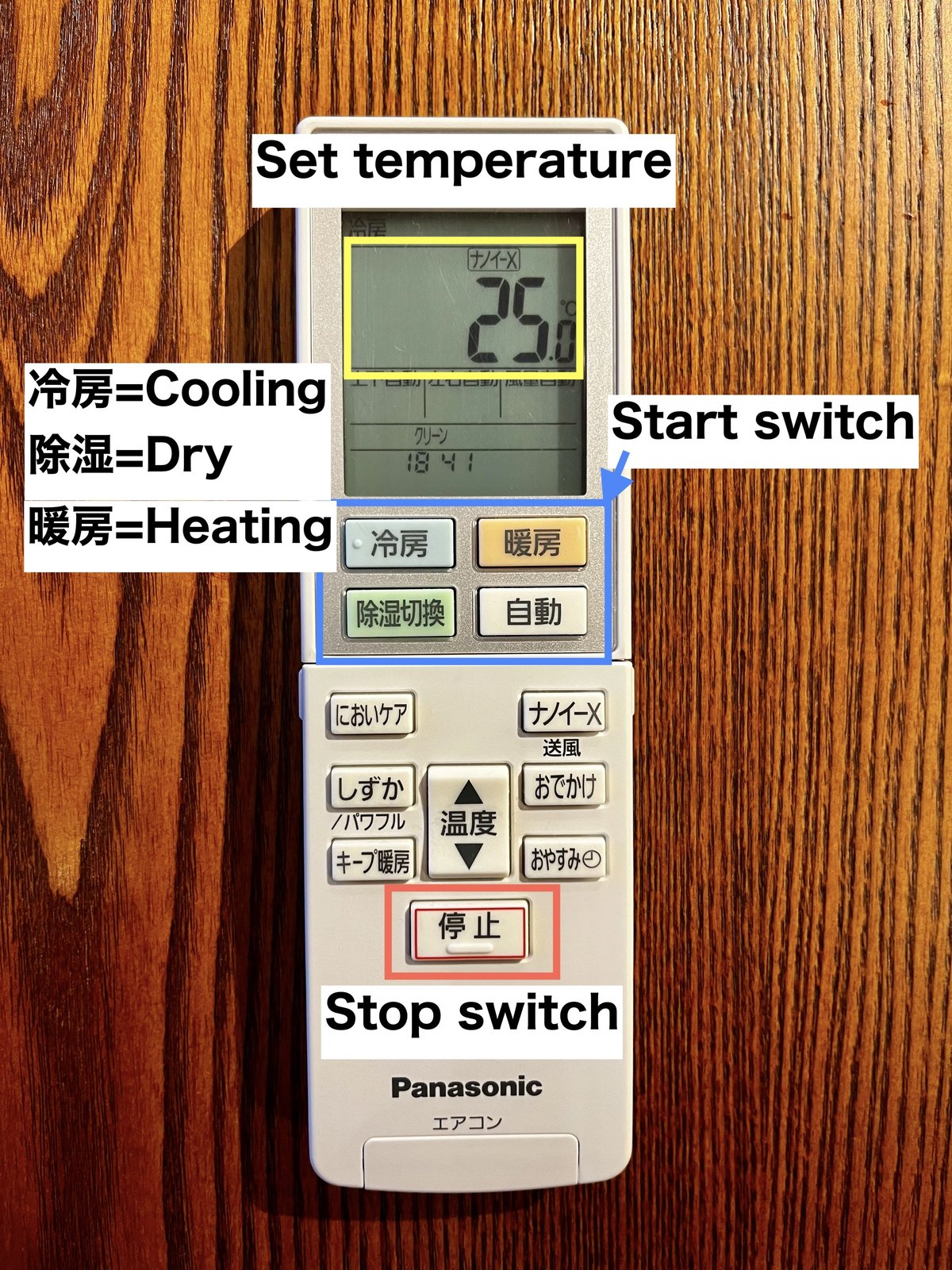 【Farm To Table NORICHIE】 How to use air conditioning｜ノリチエ
