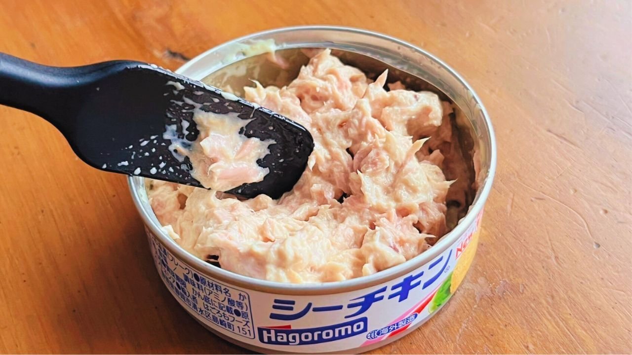 186缶 ピザに良いツナ缶 はごろもフー.. - ツナ缶レビュー zu