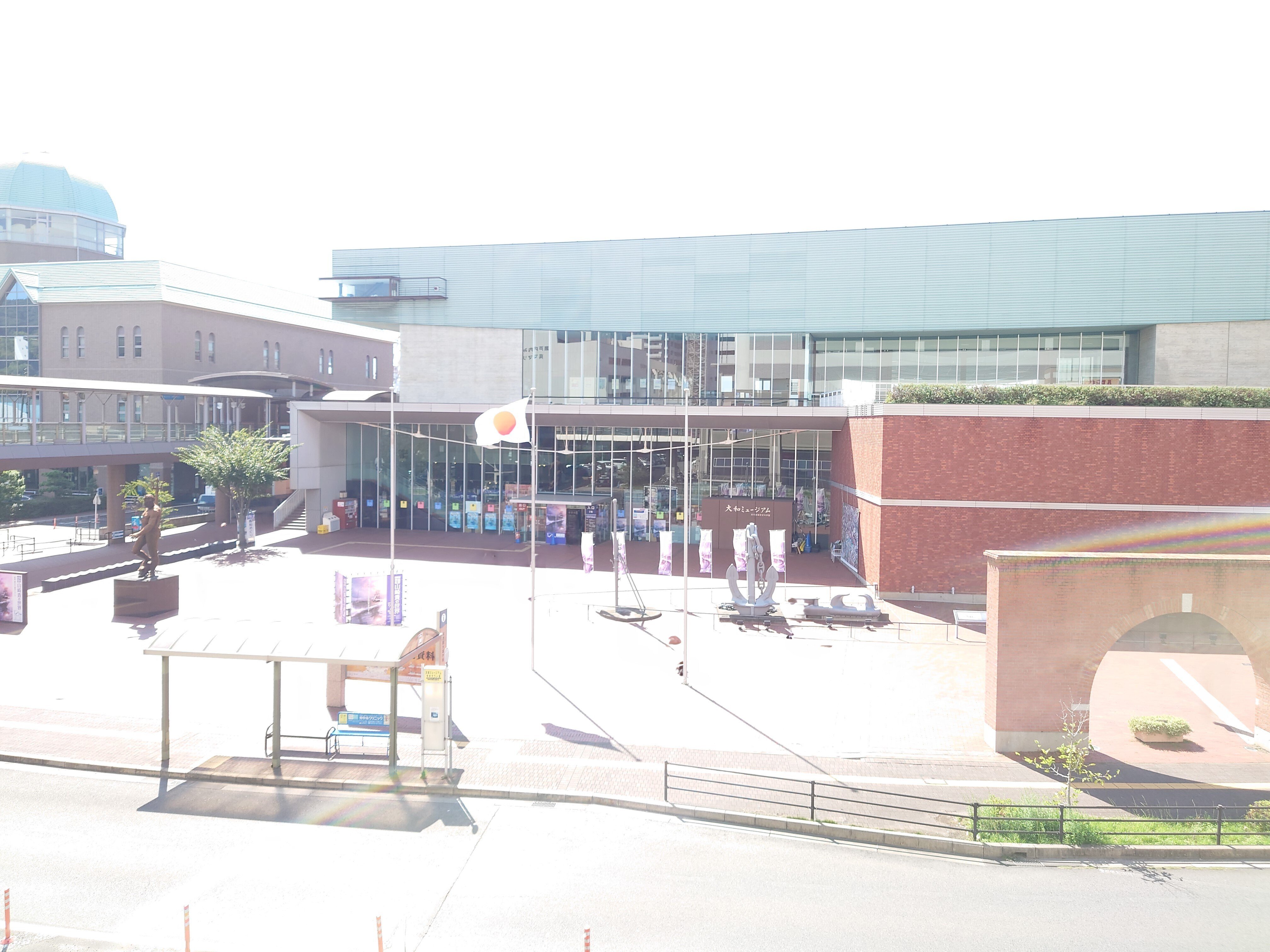 C2機関呉鎮守府遠征「艦これ」公式コラボ！2024 備忘録｜kotaro