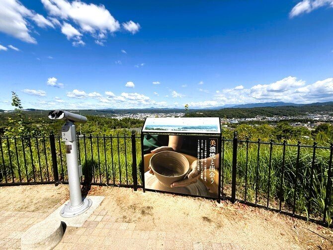 土岐プレミアムアウトレット」にて掘り出し物を探しつつ、恒例「鳥開