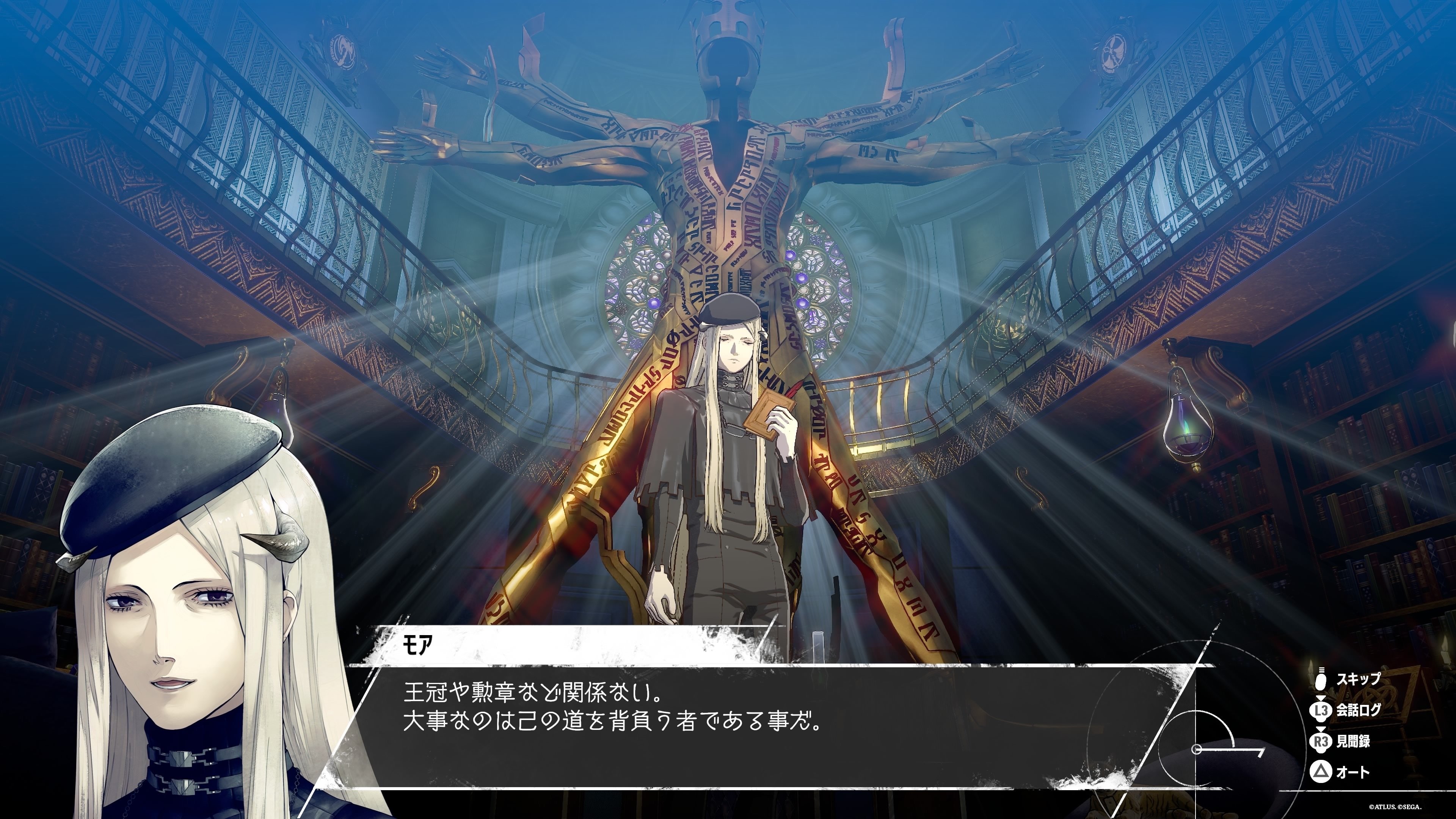 Z/X】ゼクス第49弾「星火燎原編 爆拳!綺羅星＜コズミック