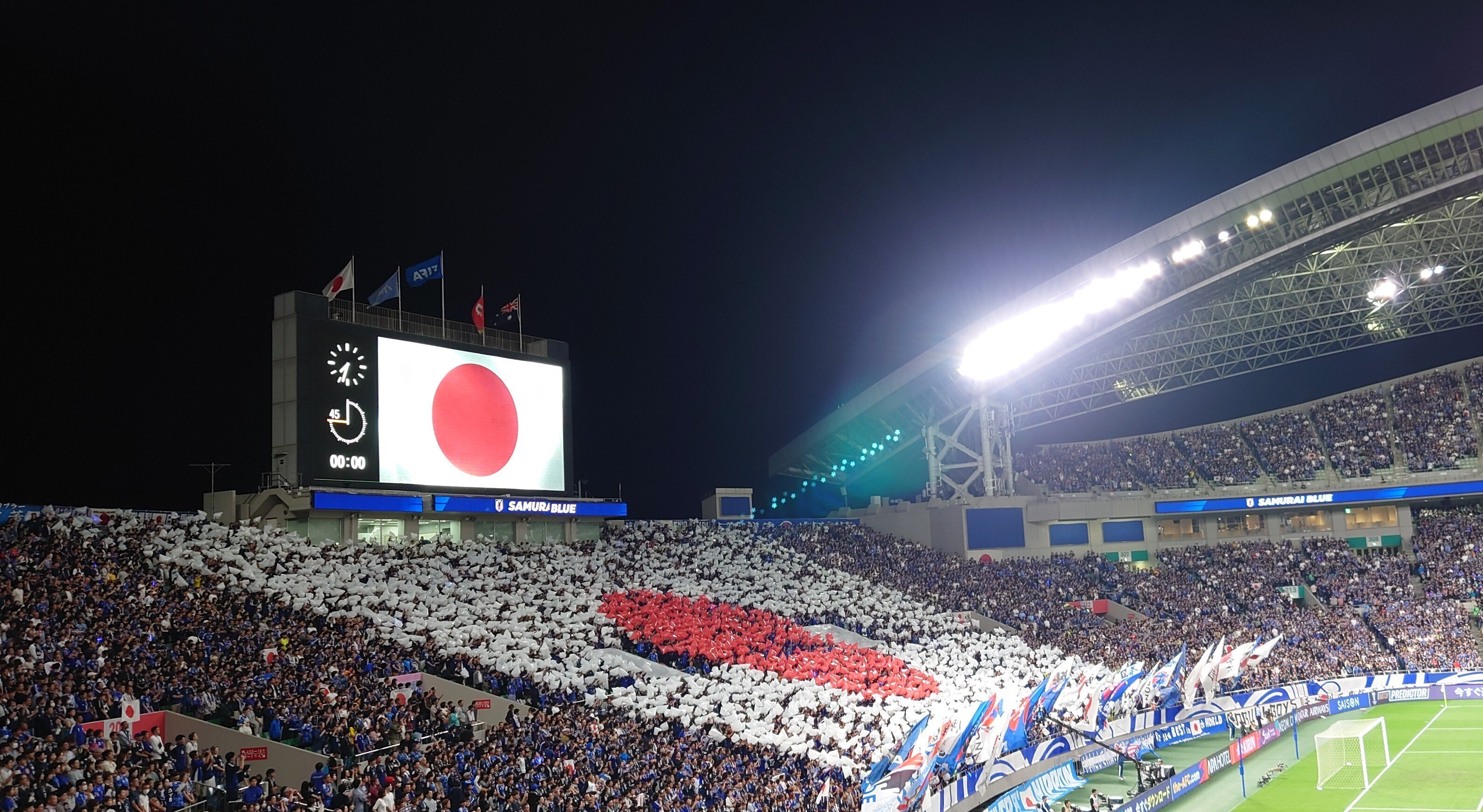 FIFAワールドカップ26アジア最終予選 第4節 日本×オーストラリア＠埼玉