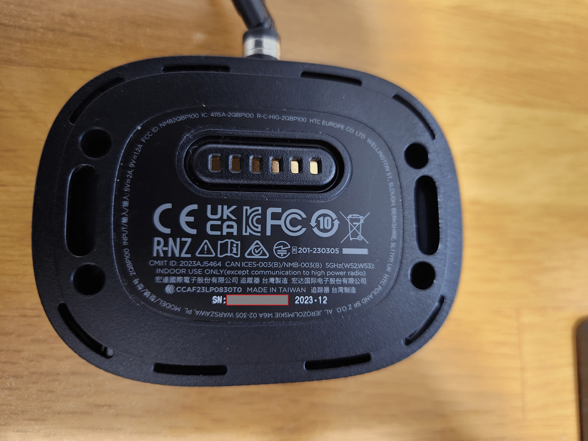 Ultimate Trackerで同期できていないトラッカーの特定方法|天狼 Ultimate Trackerで同期できていないトラッカーの特定方法|天狼