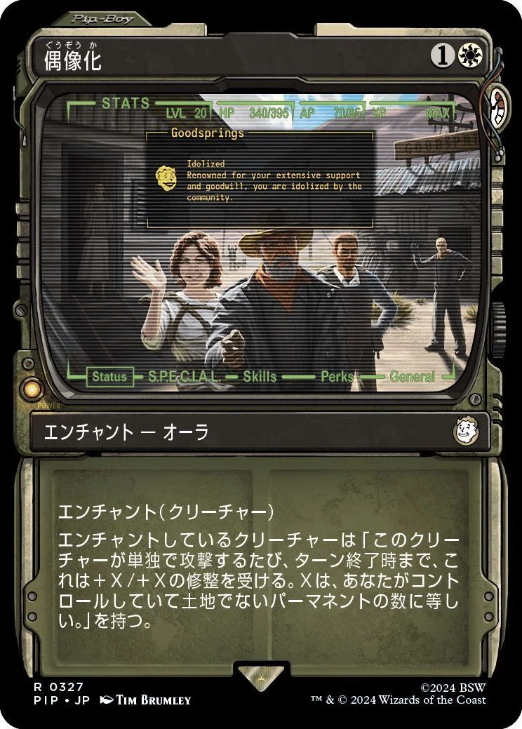 初めて組むEDHのデッキ「皇の声、軽脚」｜PrPr