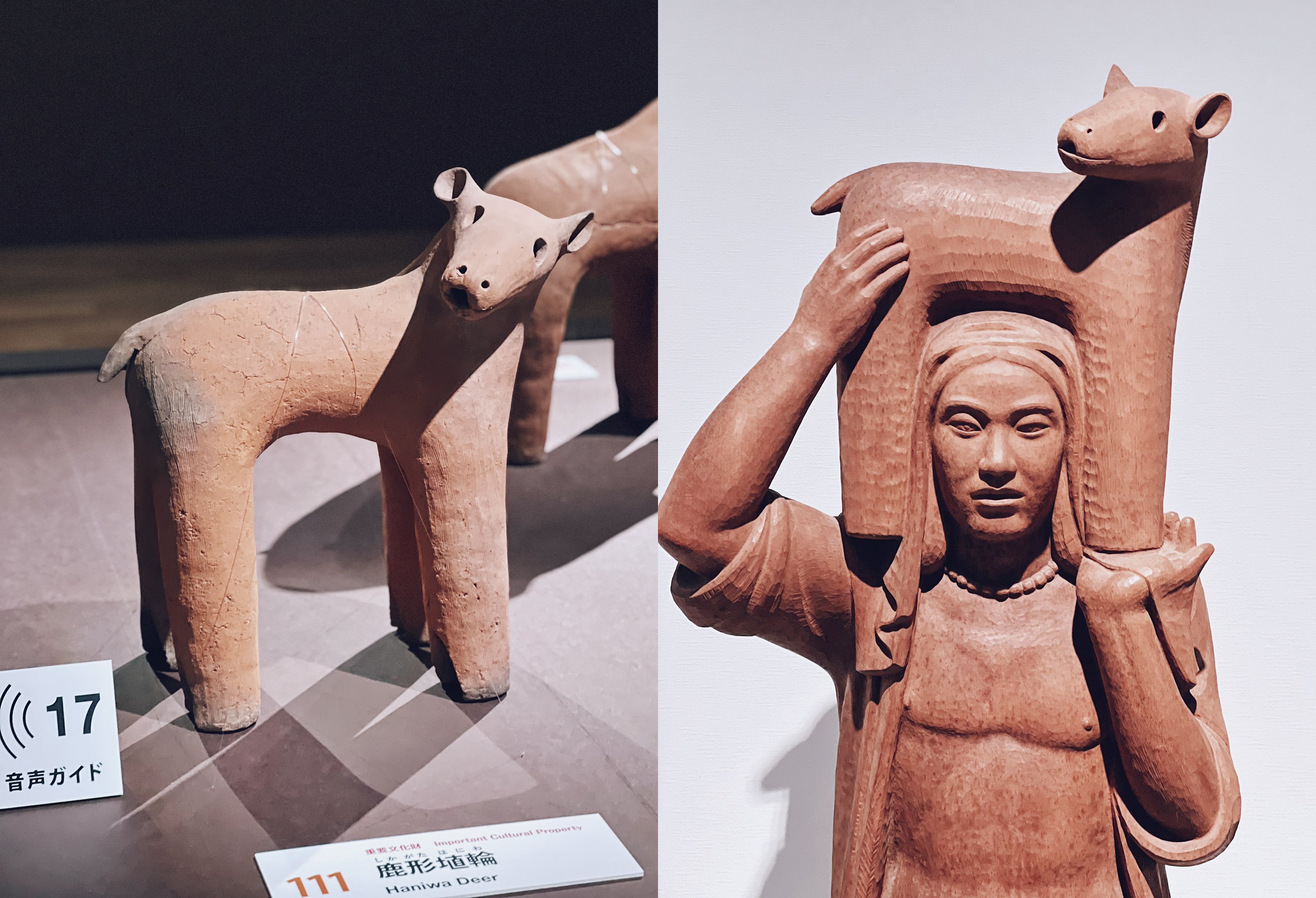 はにわ展」と「ハニどぐ展」、どっちから見る？｜縄文ZINE_note