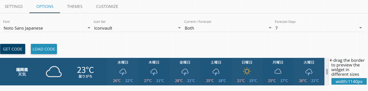 ApptionというNotionを進化させるサービスを見つけたんだが！｜まつけん