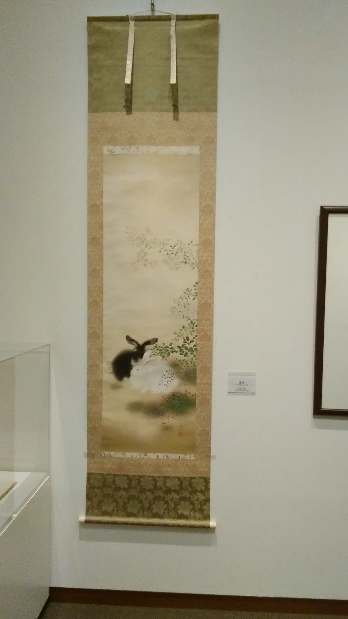 生誕140年記念 石崎光瑤」展（-2024.11.10）・京都文化博物館｜日本 