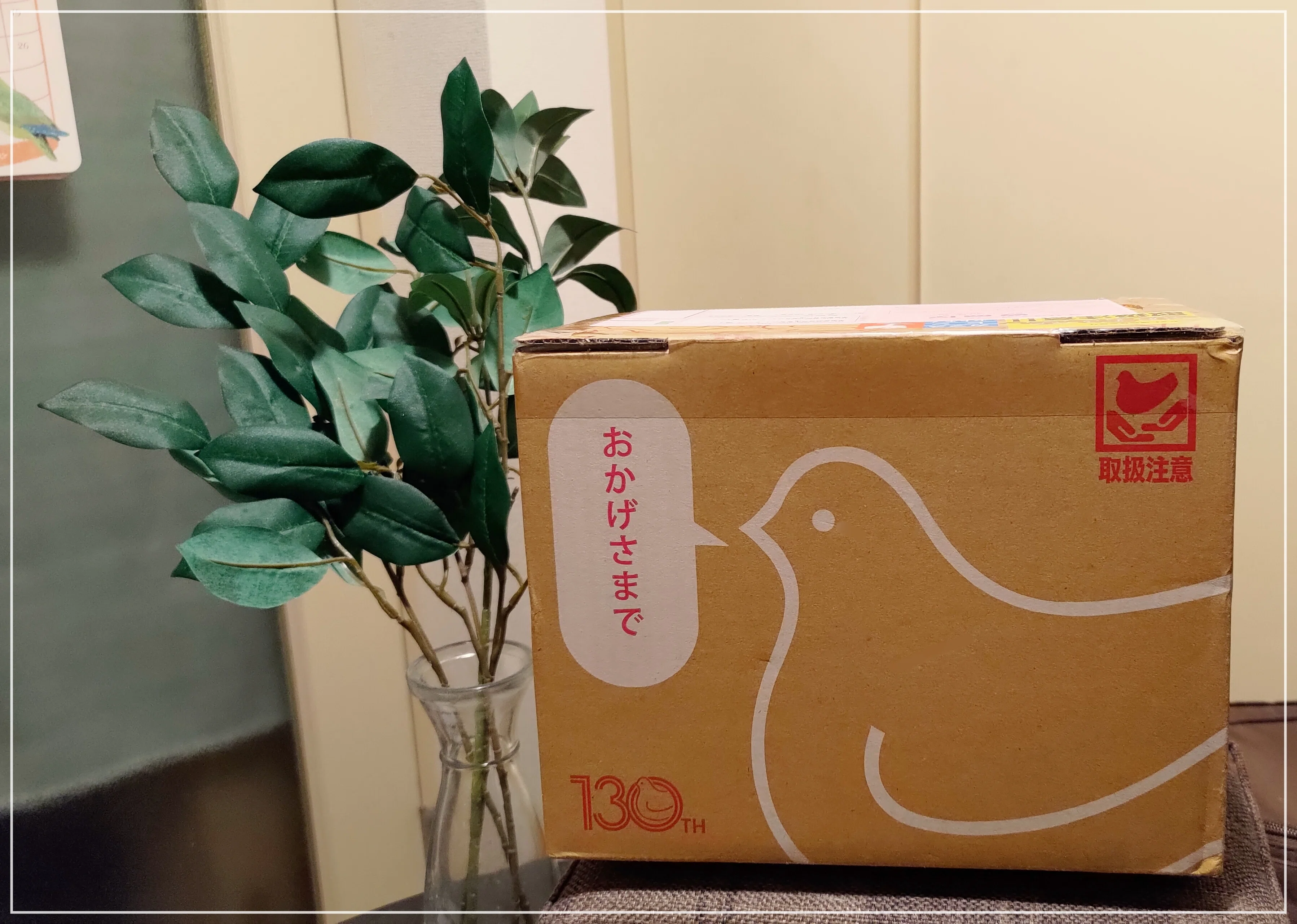 鳩の日限定の鳩サブレ｜Min
