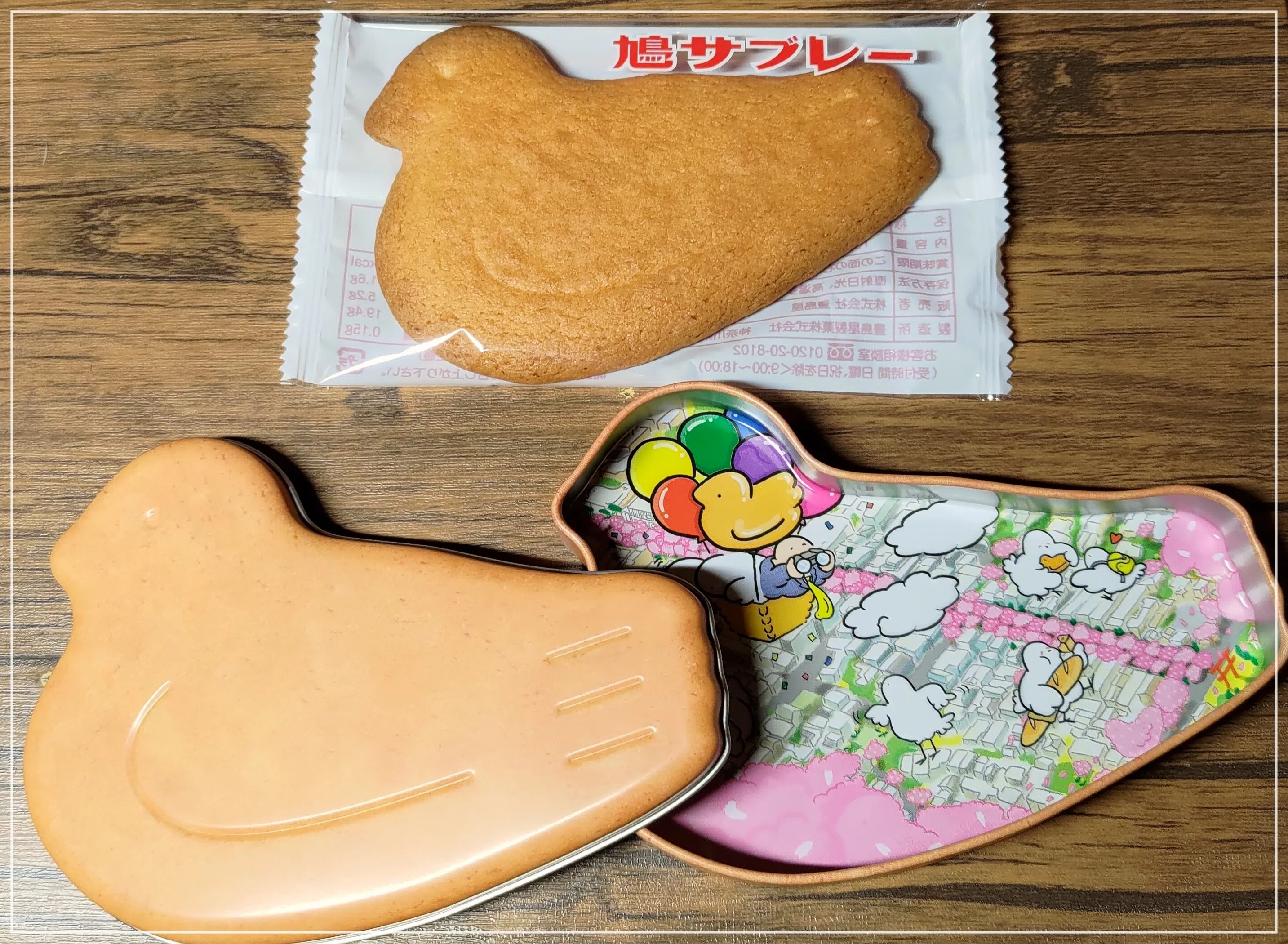 鳩の日限定の鳩サブレ｜Min
