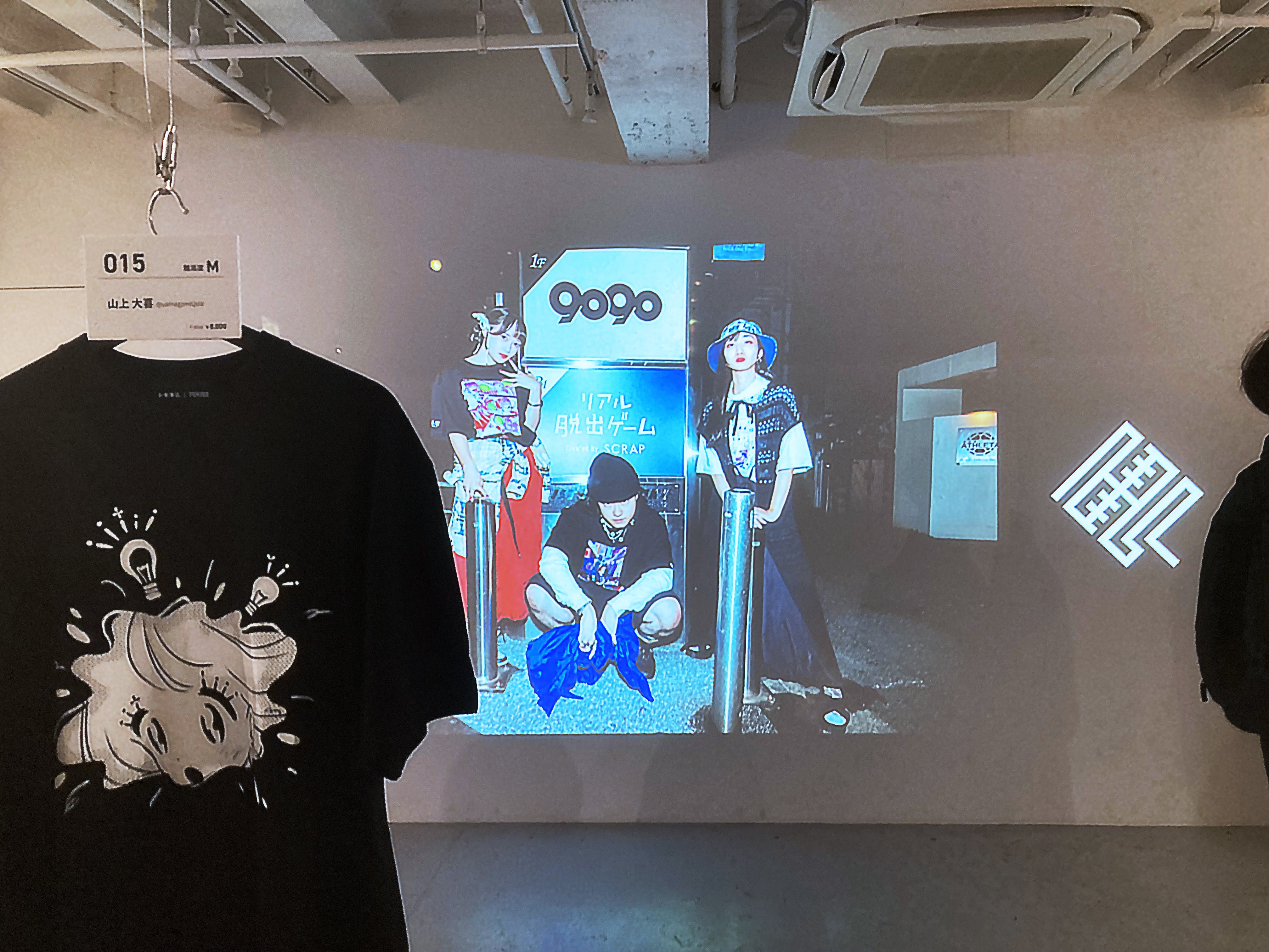 トキキル082 SASAKURE.UK Tシャツ トキキル082 SASAKURE.UK Tシャツ - メルカリ