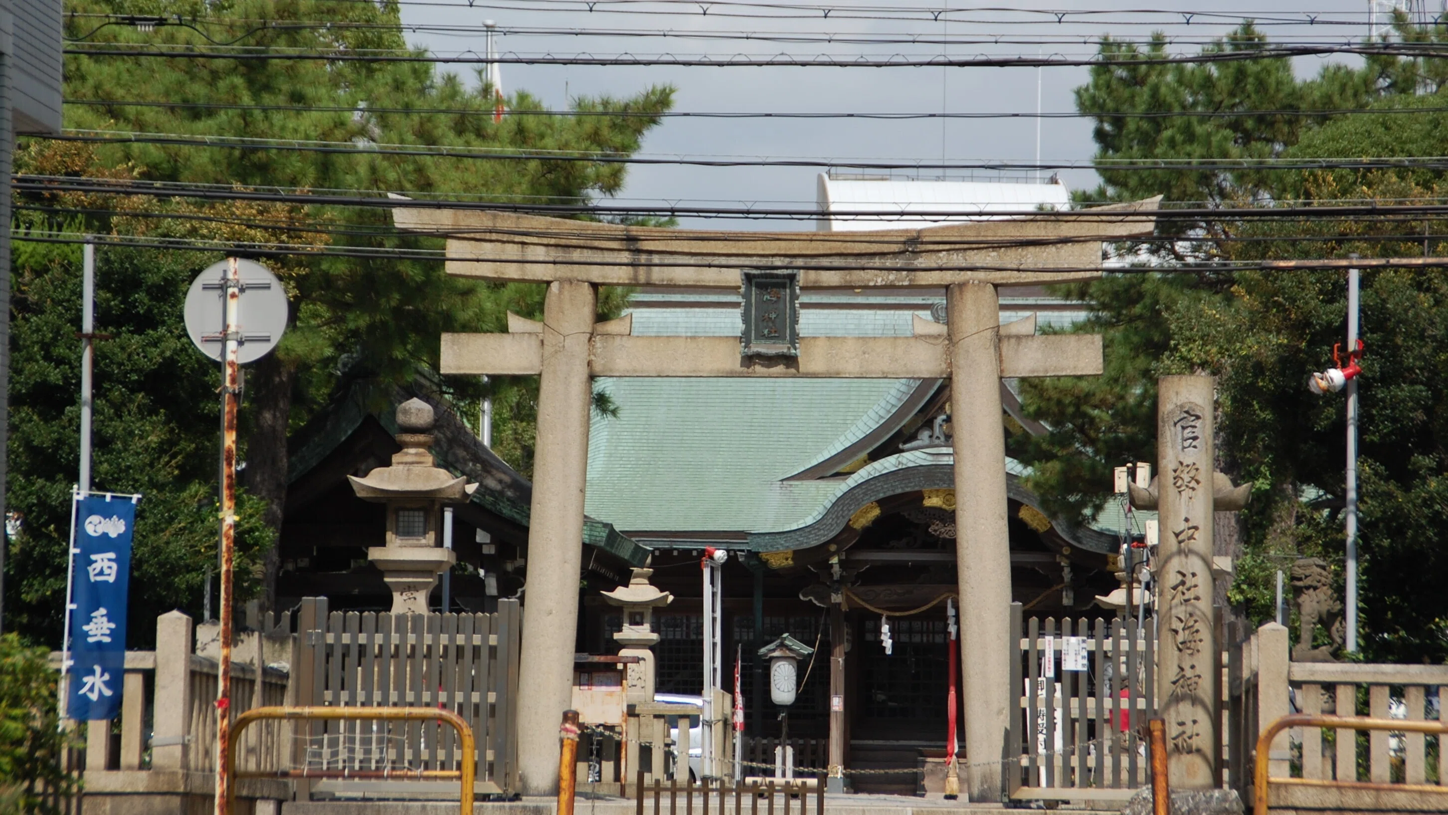 紀行note：神戸市垂水区 海神社｜唐崎夜雨