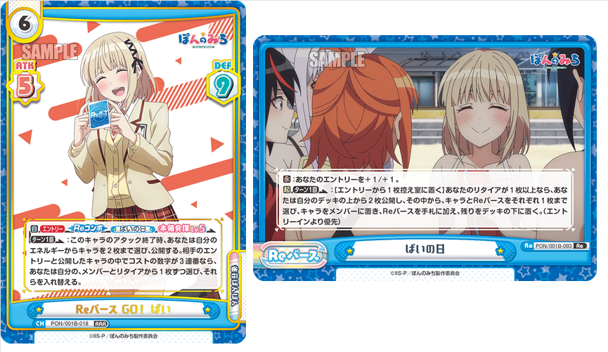 Rebirth for you/Fate/Grand Carnival]玉藻の前 FG/001B-030 RRR
