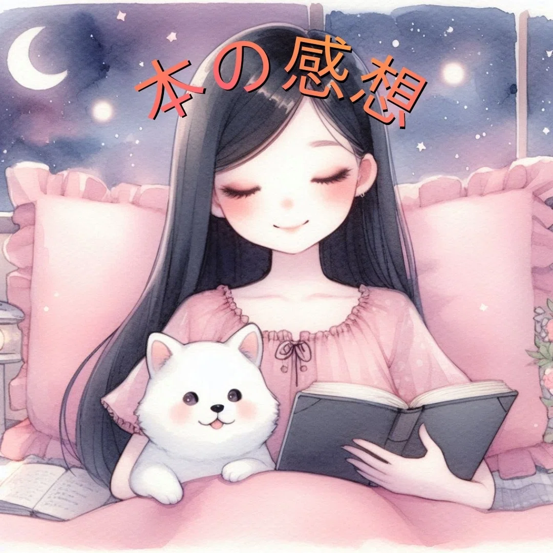 希少「こぶたはなこさん」シリーズ6冊⁄「絵本 のはらうた」工藤直子