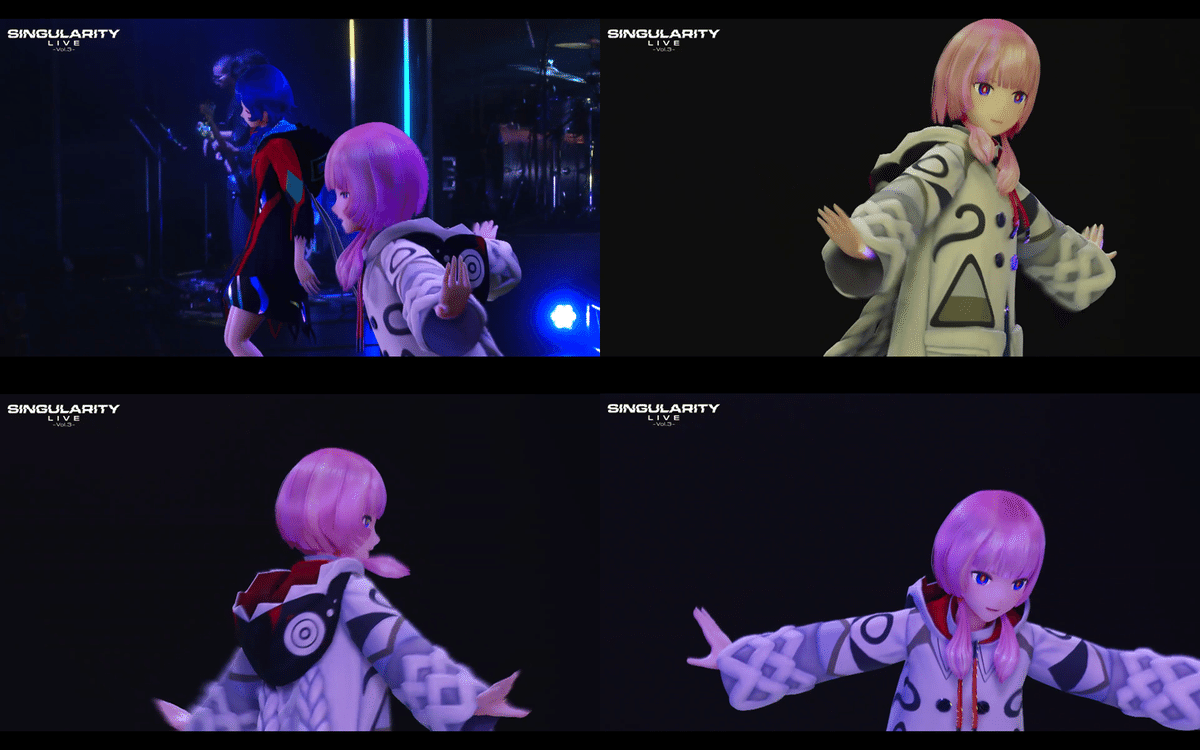とにかく楽しい祭り】 神椿後楽園戦線Day1 花譜理芽 Singularity