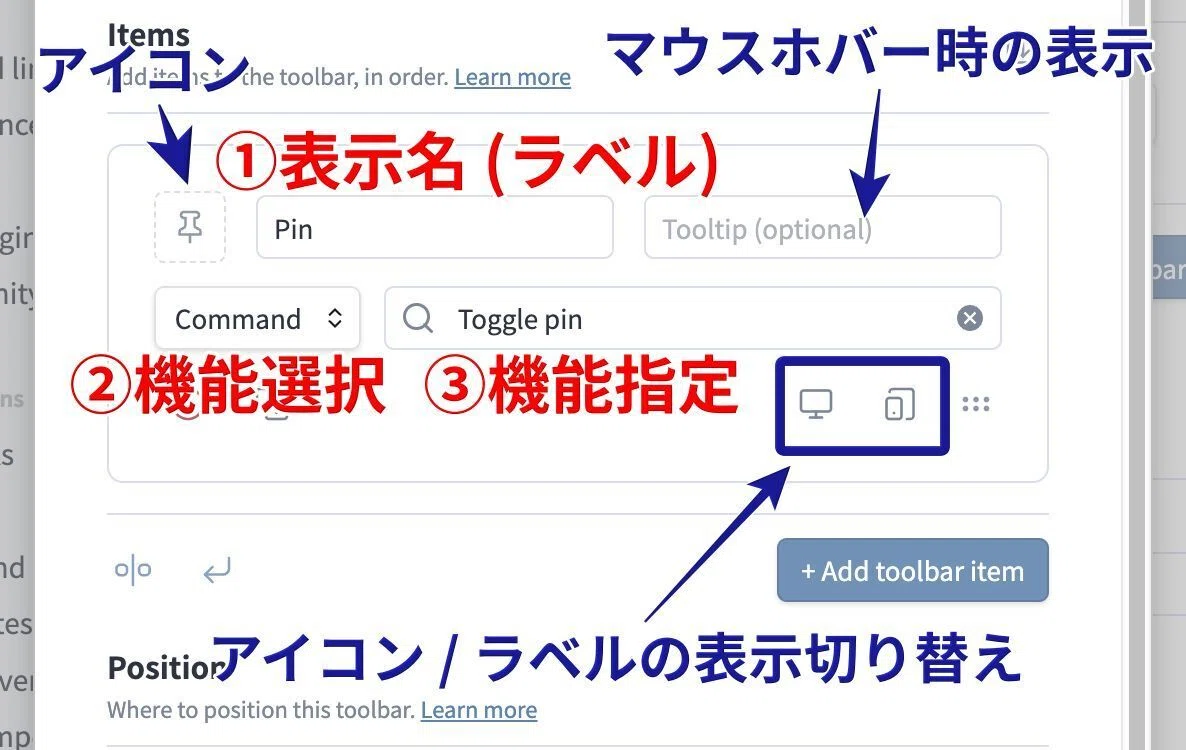 [Obsidian Plugins] Note Toolbar｜Pouhon