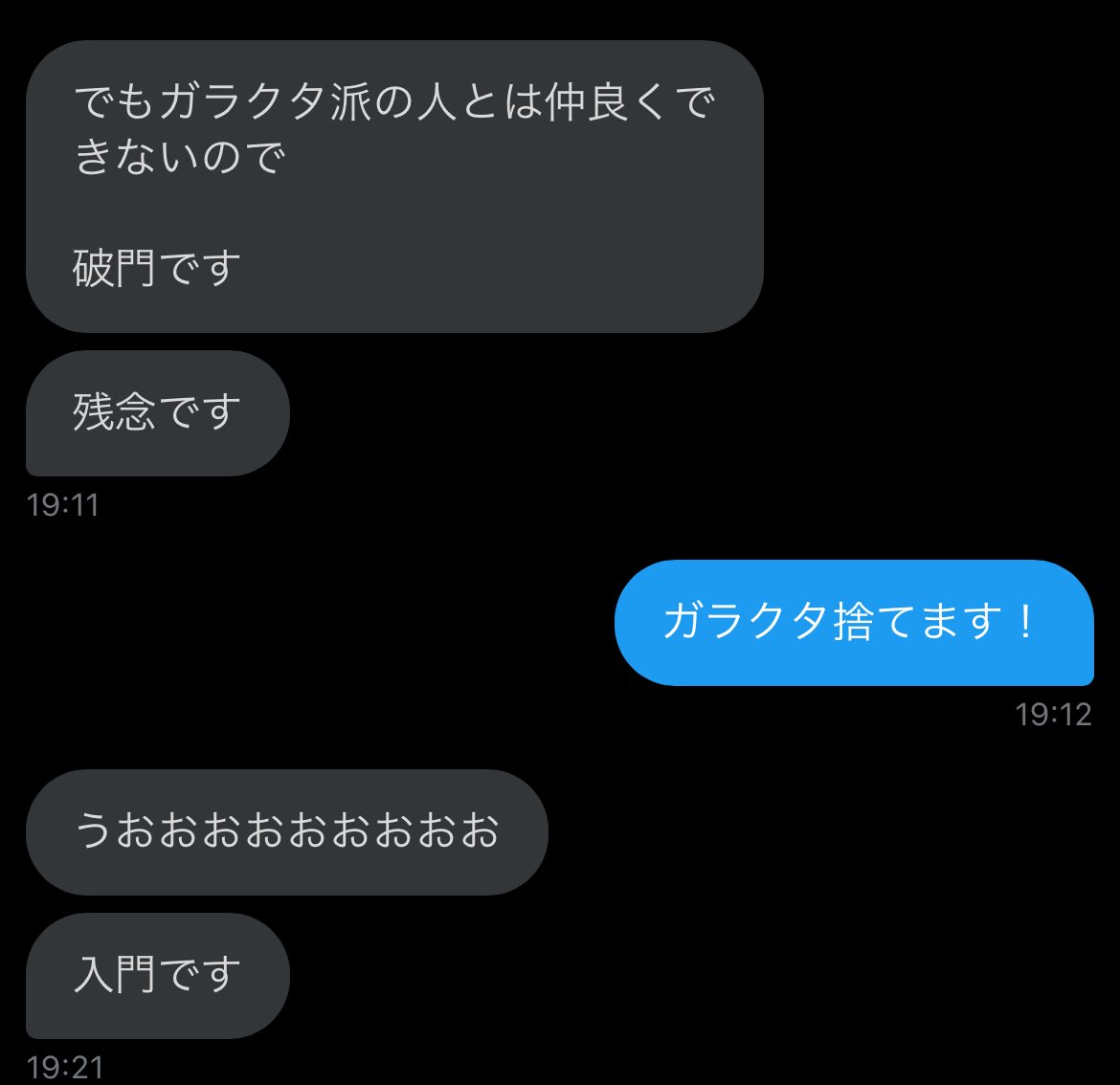 ダブスト果敢のススメ｜はるきち@MTG