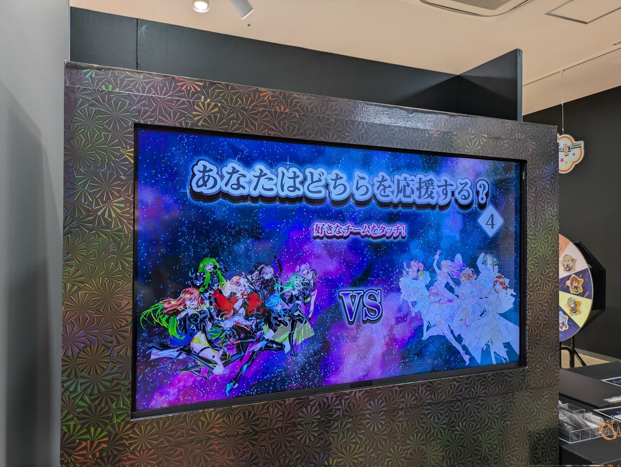 裏マクフェス まとめ マクロスF】【マクロスΔ】裏マクロス超時空フェスティバル