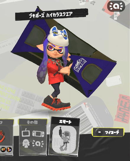 maxresdefault.jpg