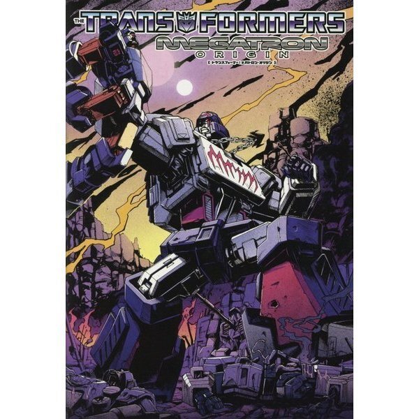 アニメの話をしよう。『映画トランスフォーマーONE』の大問題シーン