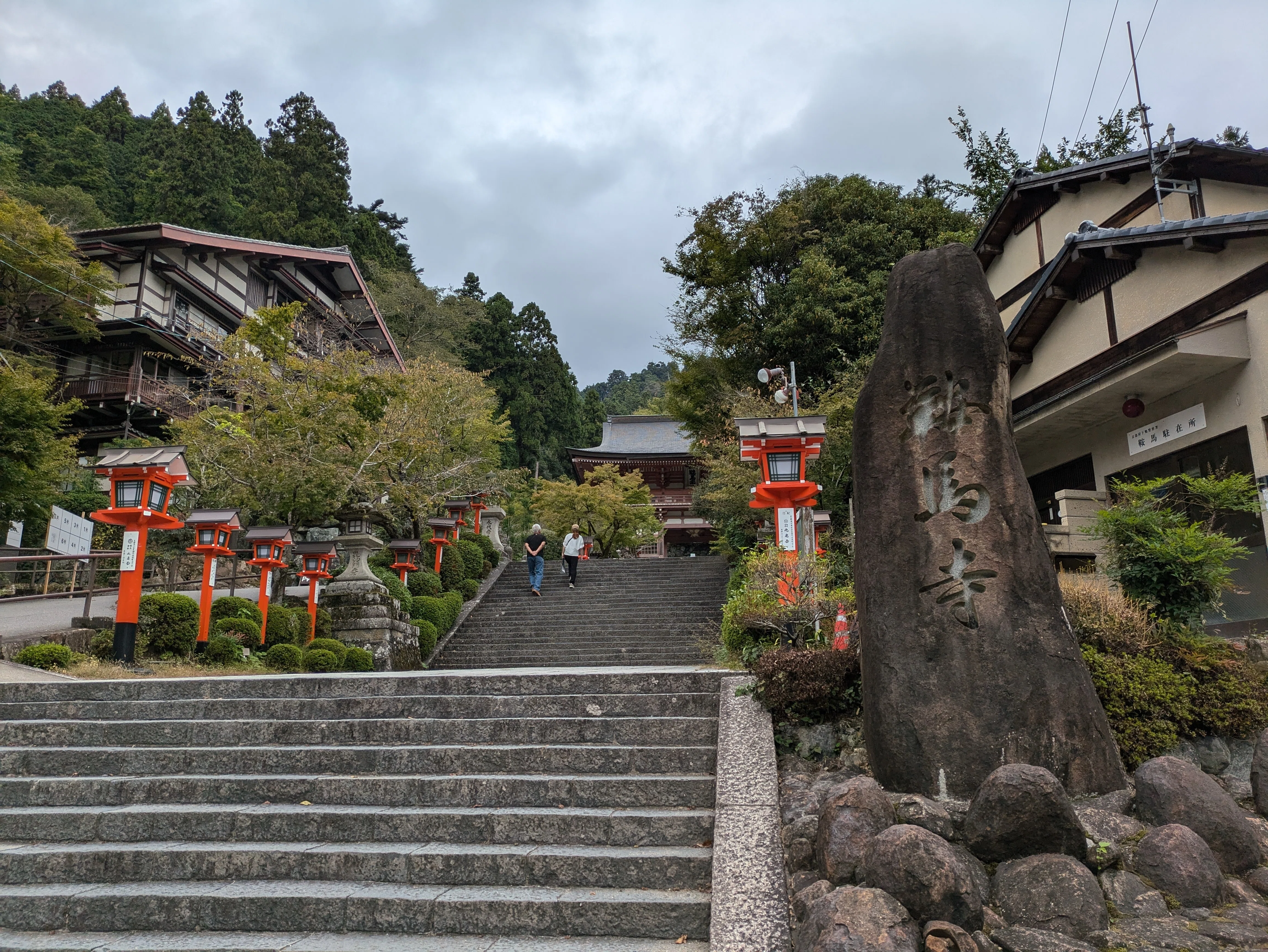 鞍馬寺～貴船神社 2024.9.15｜ゆるゆる登山家ムラマミ