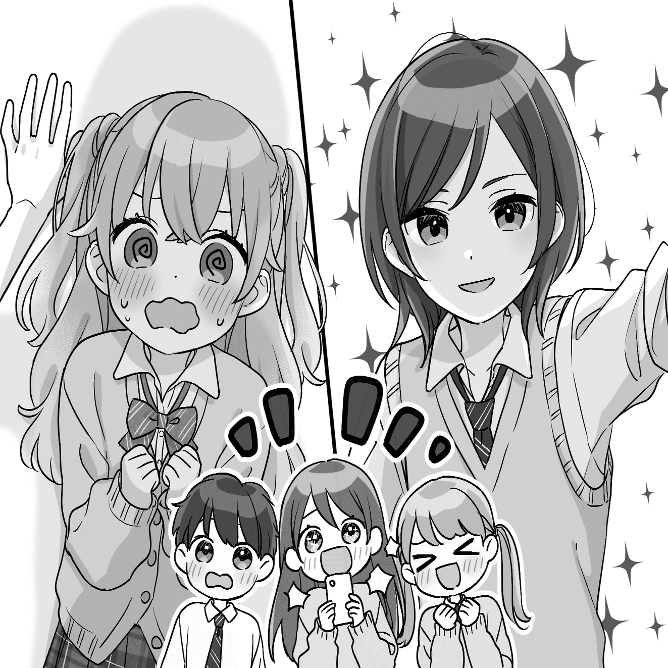 話題の『アオハル100％🍋』に#あなたの考えたアオハルチャレンジ が