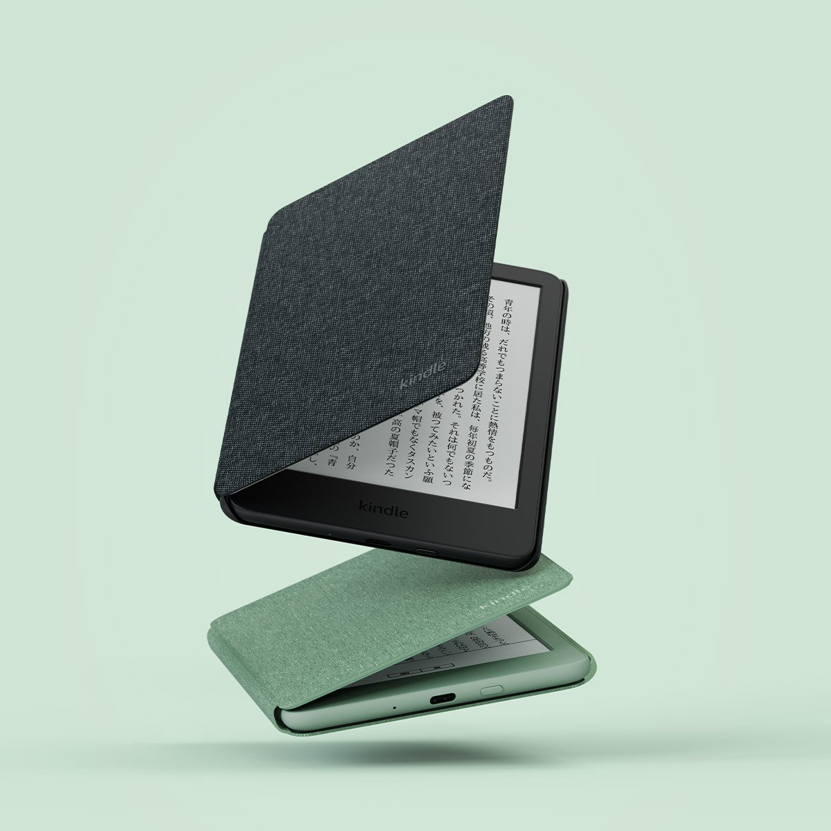 Kindle　第11世代　抹茶色 速報】Kindleが12年ぶりにフルモデルチェンジ！全機種解説＆新