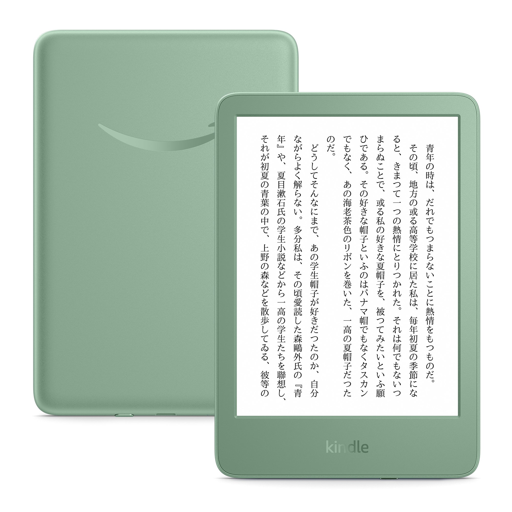 速報】Kindleが12年ぶりにフルモデルチェンジ！全機種解説＆新