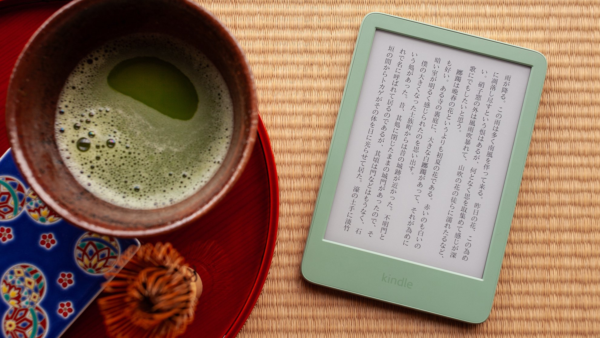 速報】Kindleが12年ぶりにフルモデルチェンジ！全機種解説＆新