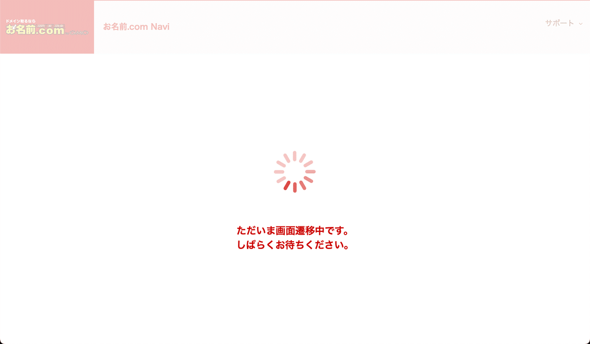 おまとめ専用になります。他の方はキャンセルいたします。
