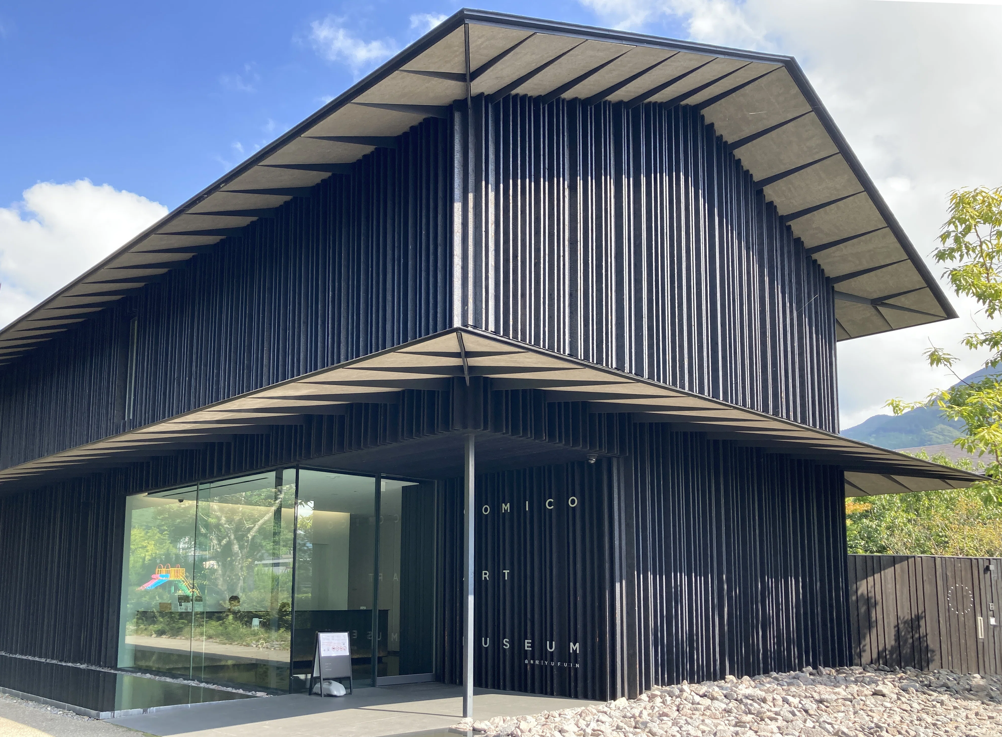 由布院の杉本博司 COMICO ART MUSEUM YUFIN｜大分県｜a.n