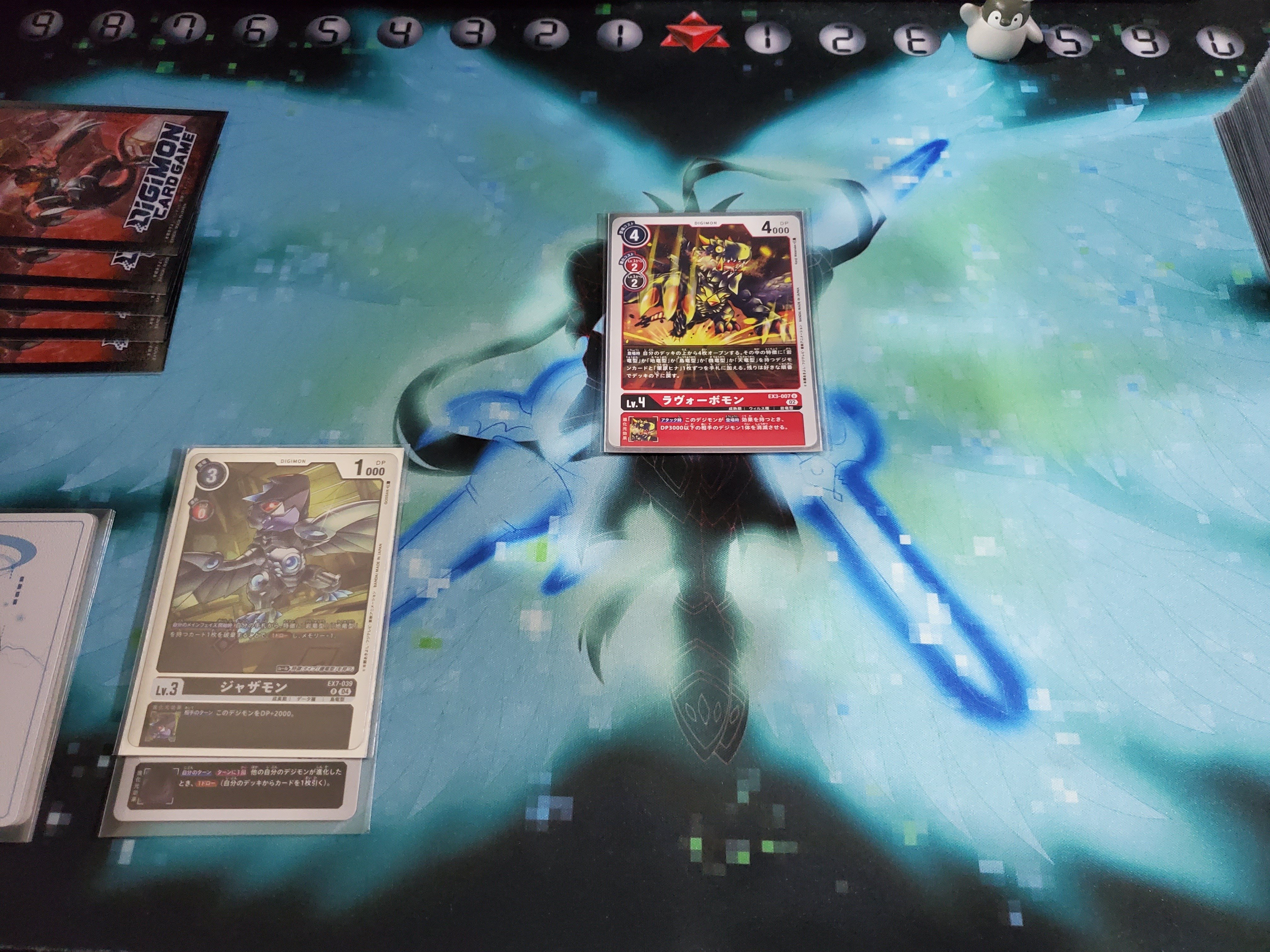 デジカ】天地竜【デッキレシピ】｜凛