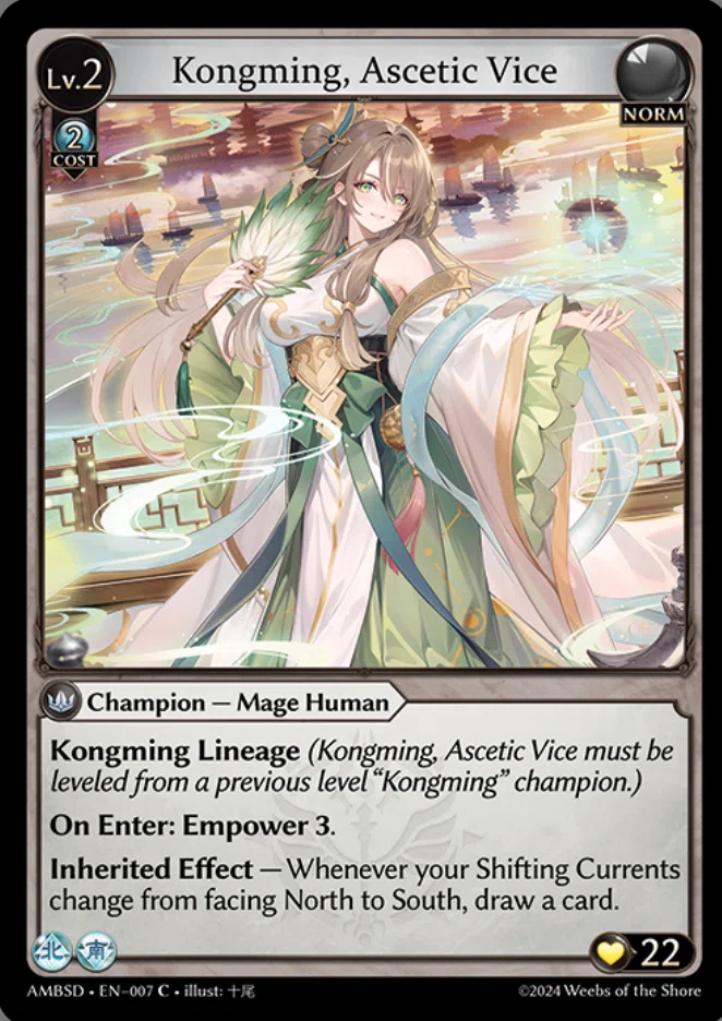 Starting Out: Grand Archive TCG Vol. 31 - Kongming Starter Deck
