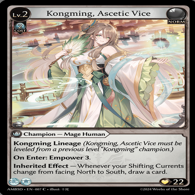 Starting Out: Grand Archive TCG Vol. 31 - Kongming Starter Deck