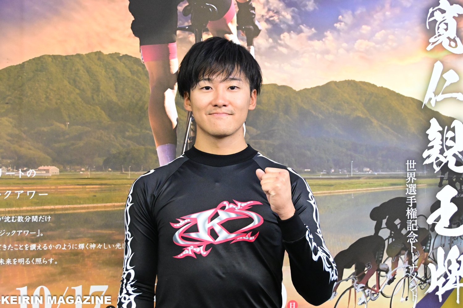 第33回寛仁親王牌・世界選手権記念トーナメント（GI） 初日