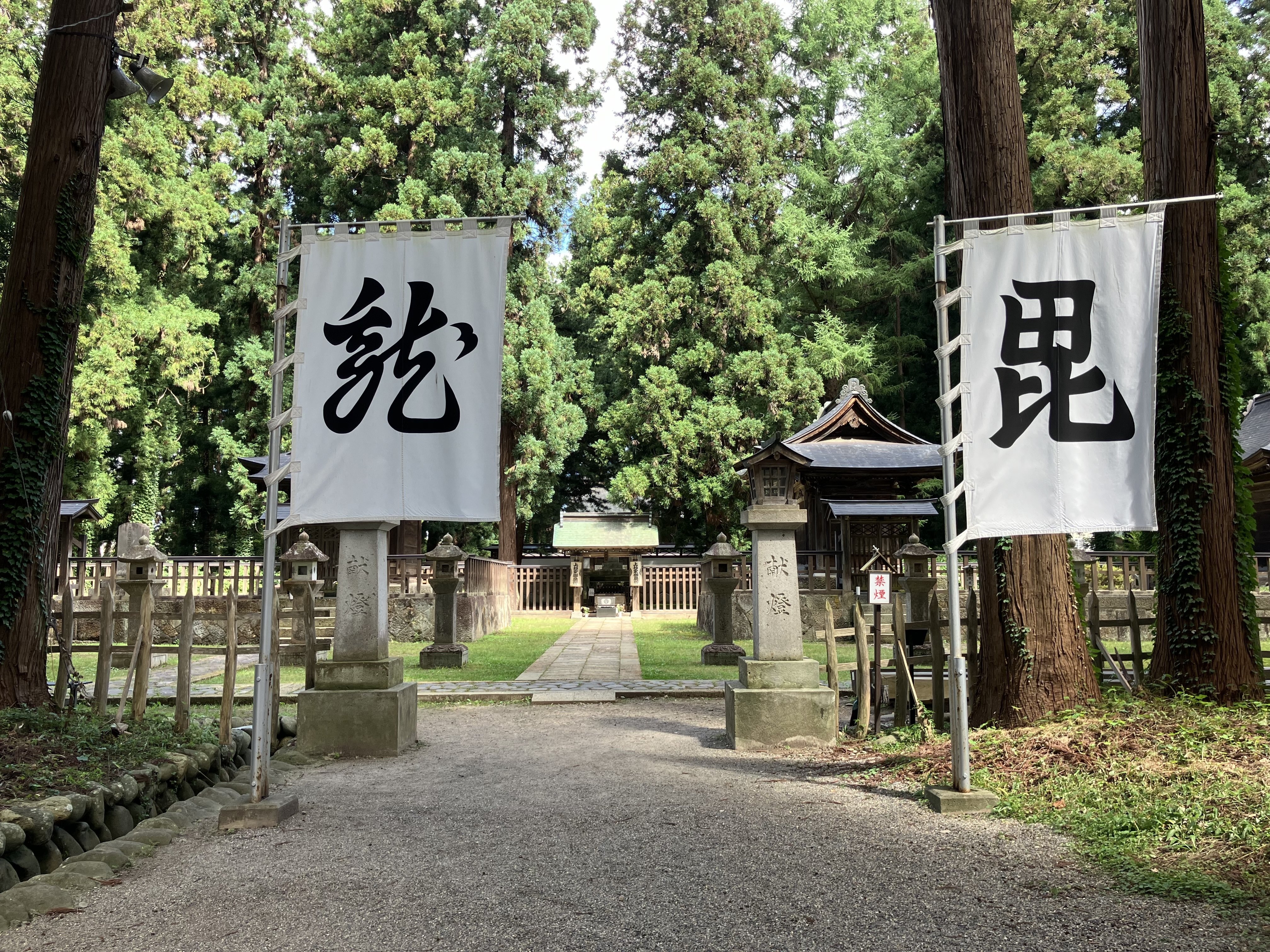 雑記：米沢藩上杉家の廟所と上杉謙信の供養塔｜綾