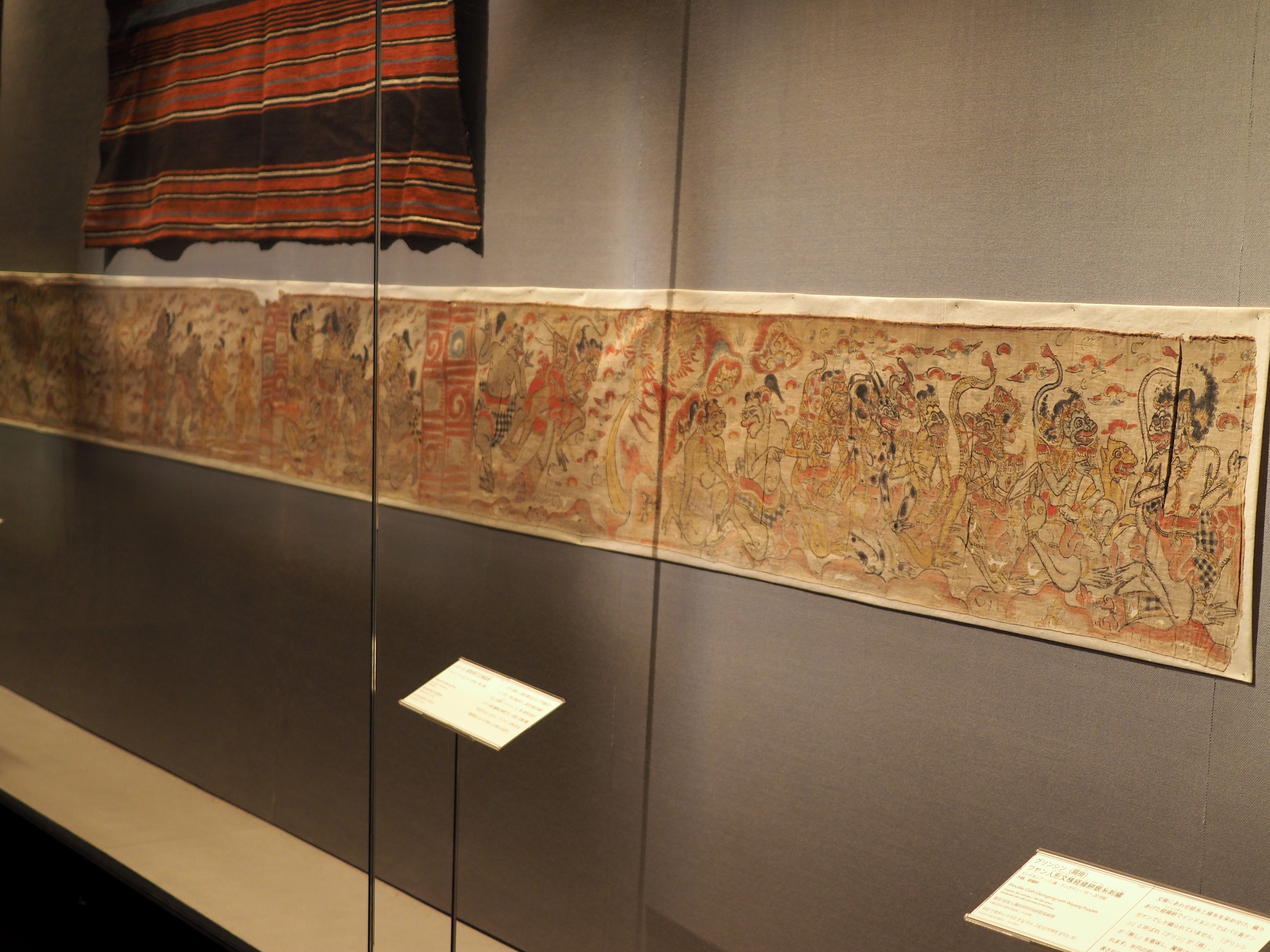 作者不詳（インドネシア）、バリ古代画、希少画集画、新品額装付 作者不詳（インドネシア）、バリ古代画、希少画集画、新品額装付