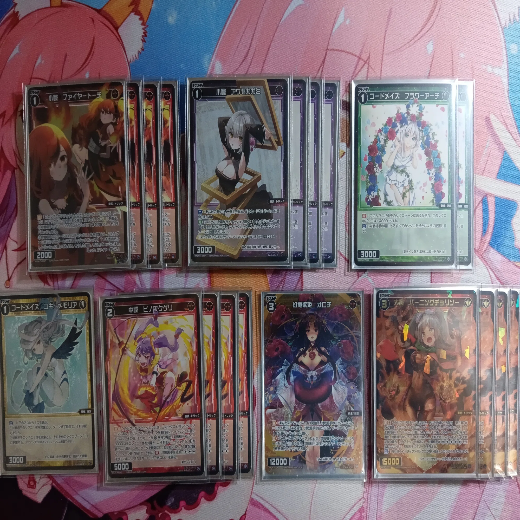 WIXOSS(ウィクロス)】「ちより 第三章」すすいばーじょん｜すすい
