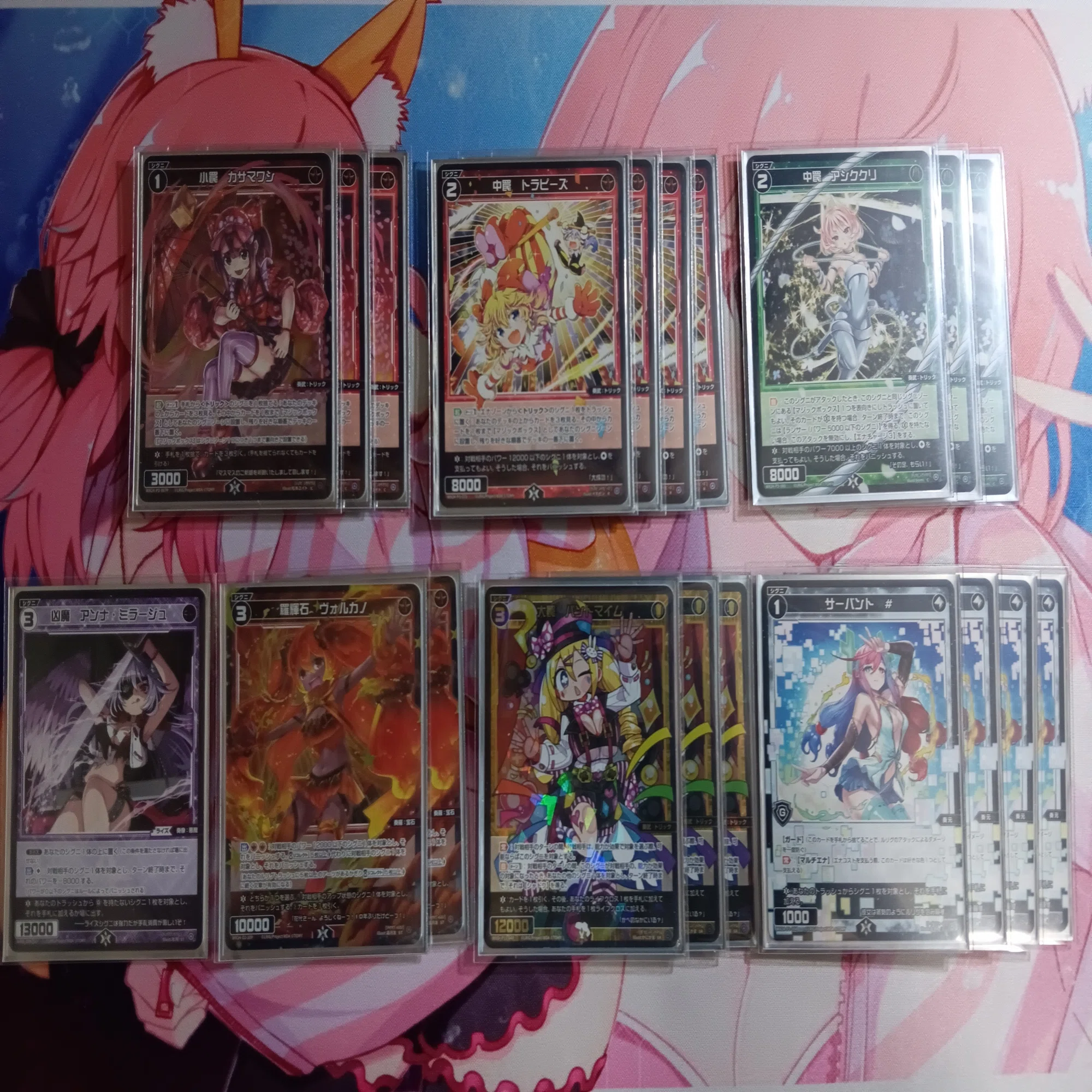 WIXOSS(ウィクロス)】「ちより 第三章」すすいばーじょん｜すすい