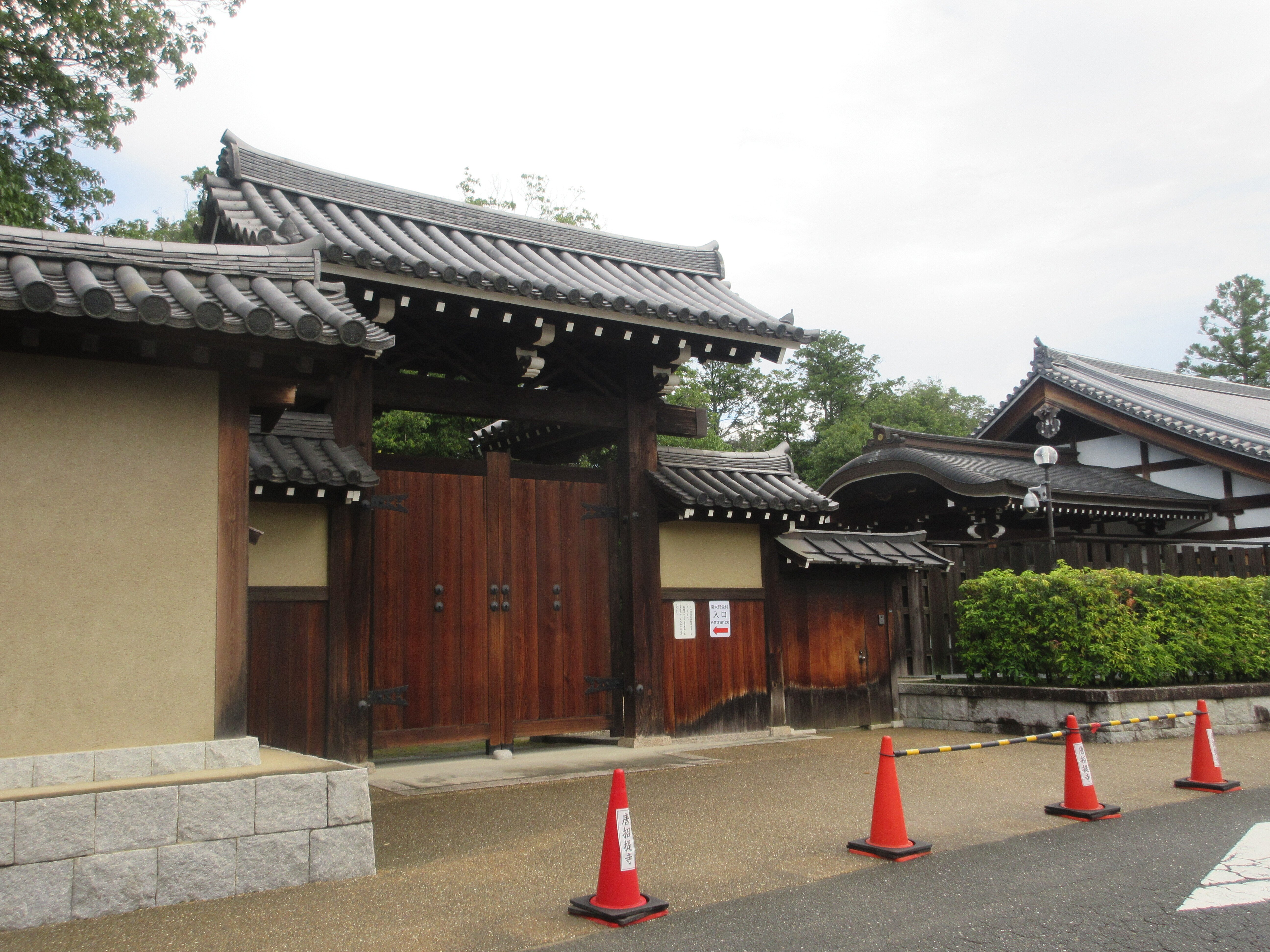希少品 限定品 仏教美術 奈良時代の傑作 奈良県 印象深かっ 律宗