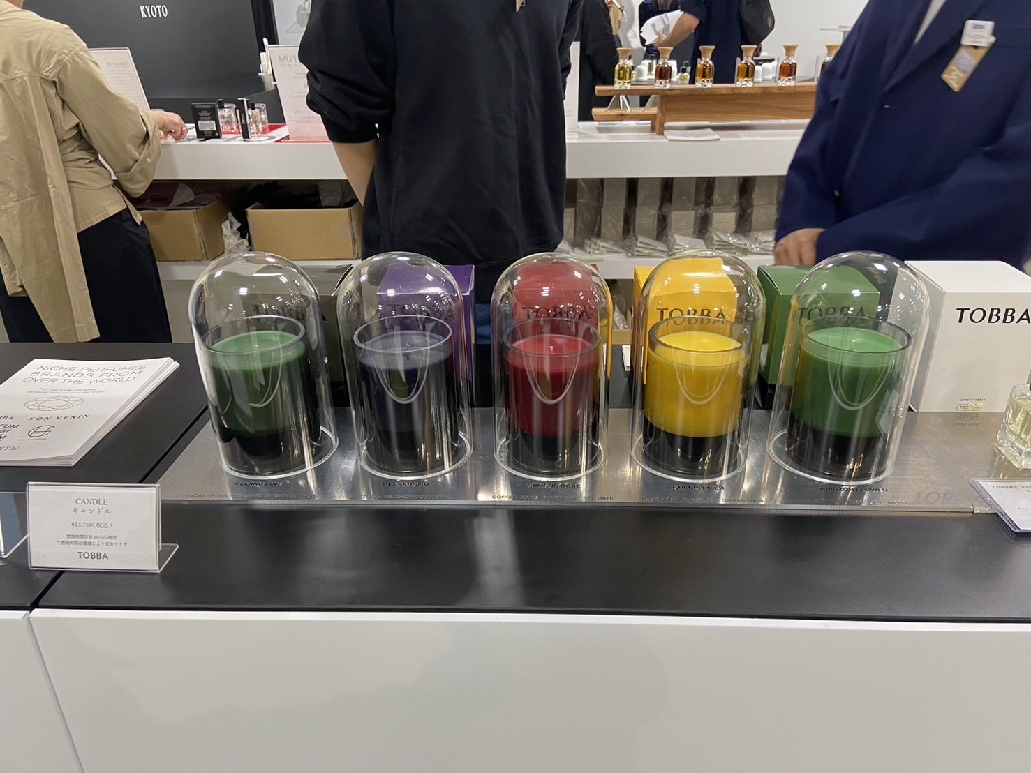 サロンドパルファン2024の感想｜たなか麦