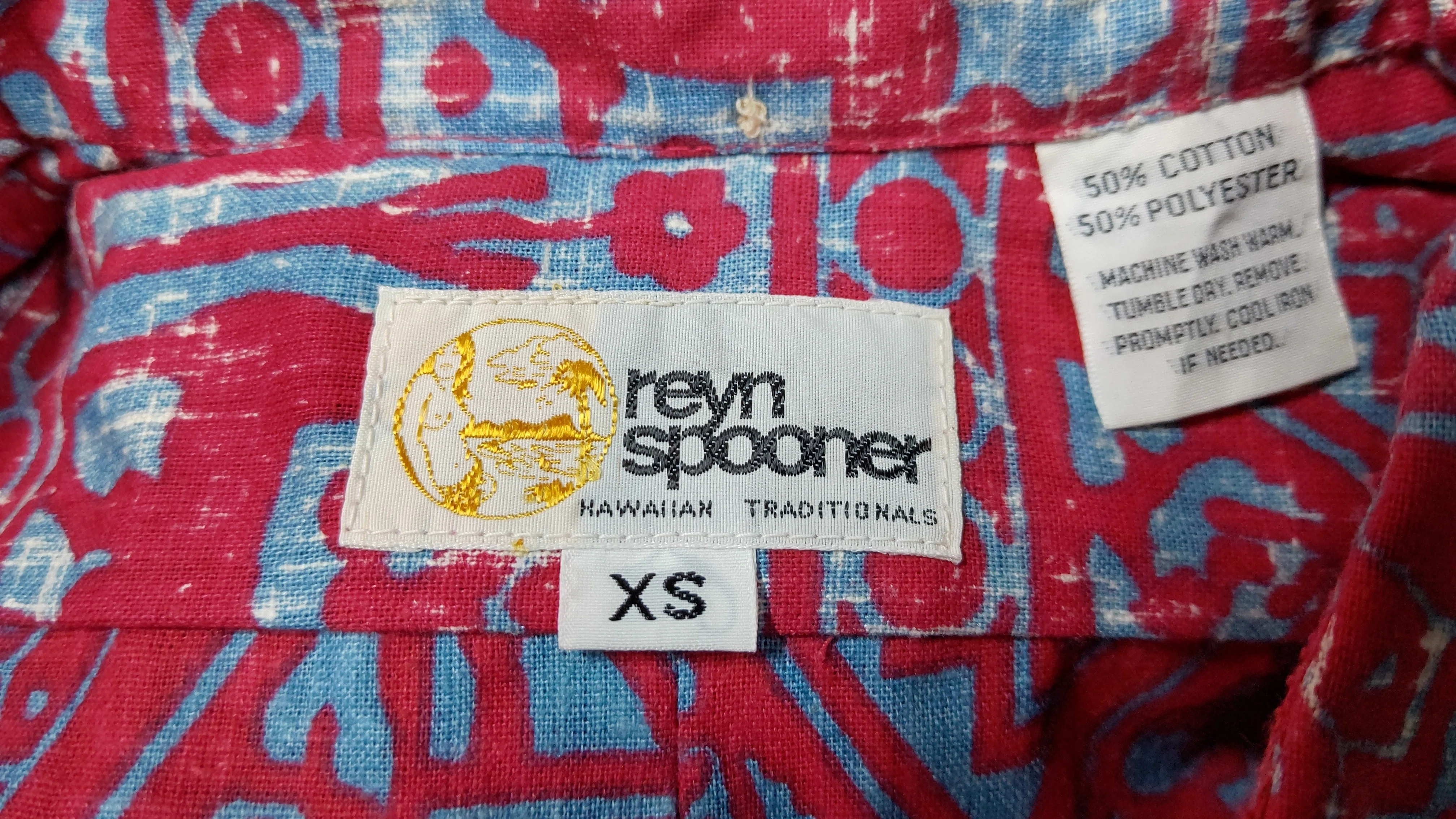 乳首あり? reyn spoonerのアロハシャツ?をレスキューした?HAWAII 