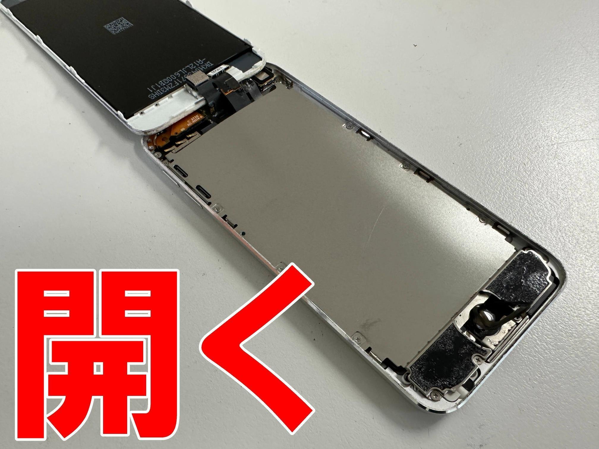 iPod touch7のバッテリー交換を6578円で対応中!画面浮きや iPod touch7のバッテリー交換を6578円で対応中!画面浮きや