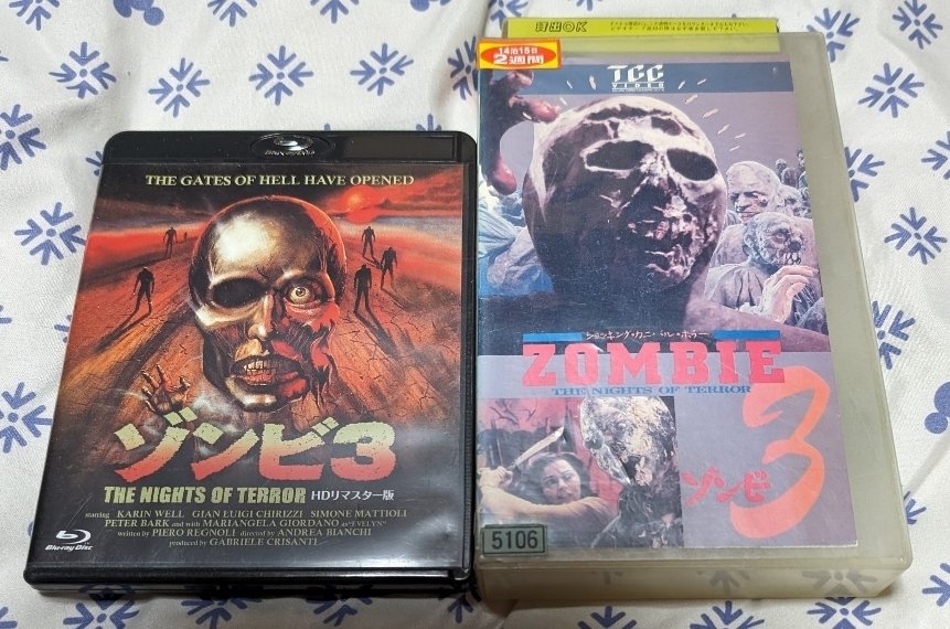 23）ゾンビ3｜もっちー