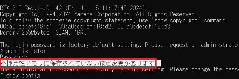 なるみ※コメント時プロフご確認下さい。天板 ファイルレコードセグメントを読み取れません」エラーの対処法