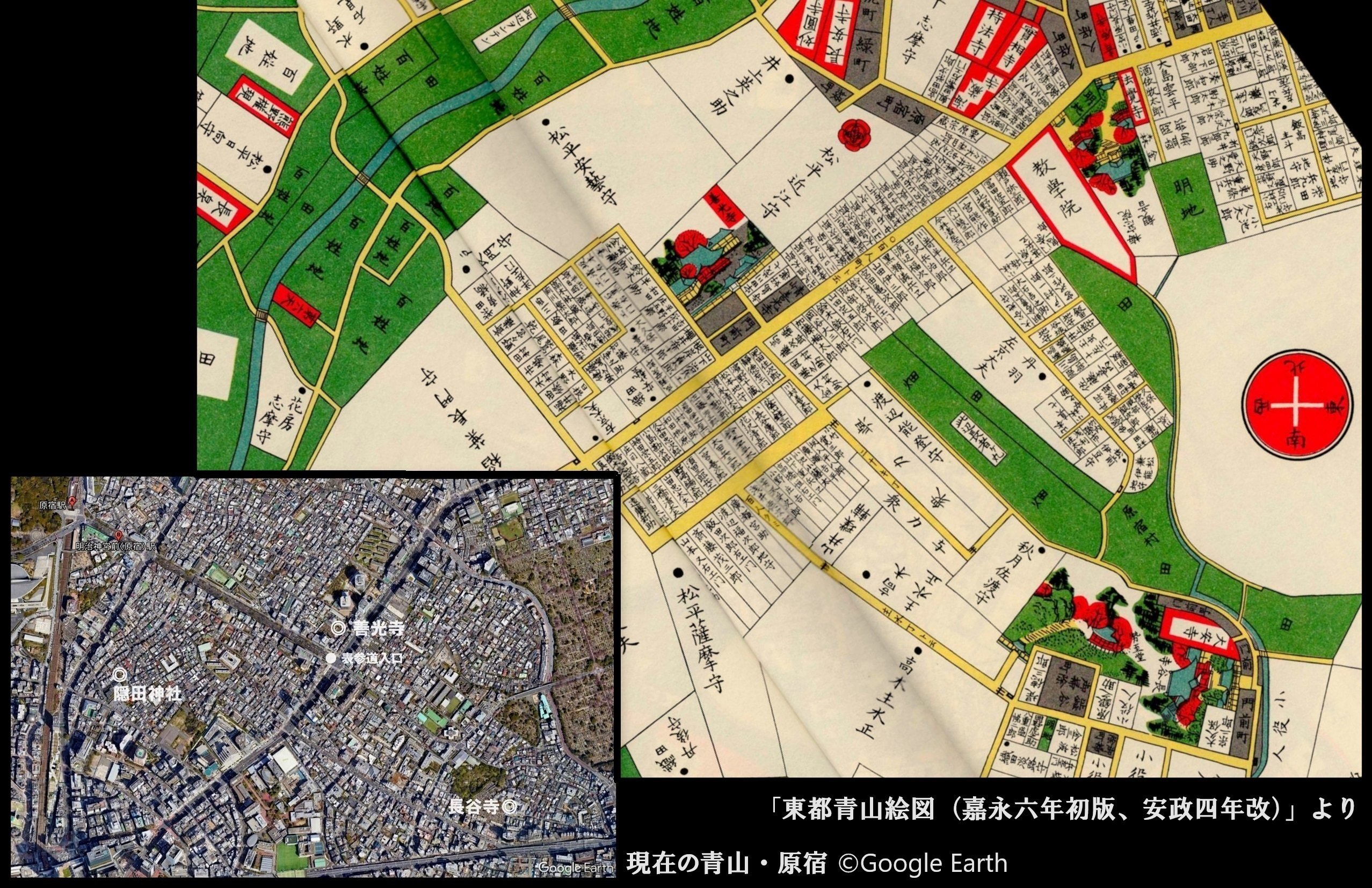 神仏探偵・本田不二雄が案内する 「TOKYO地霊WALK」 vol.10｜駒草出版