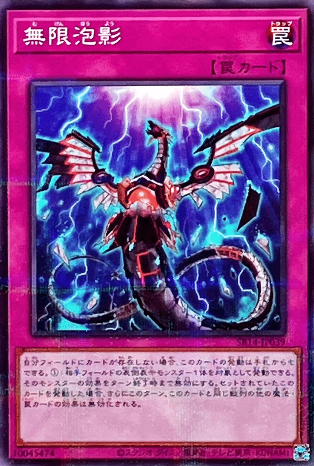 MTG】MTGは遊戯王から学ぶことがある【遊戯王】｜山辺カフカ
