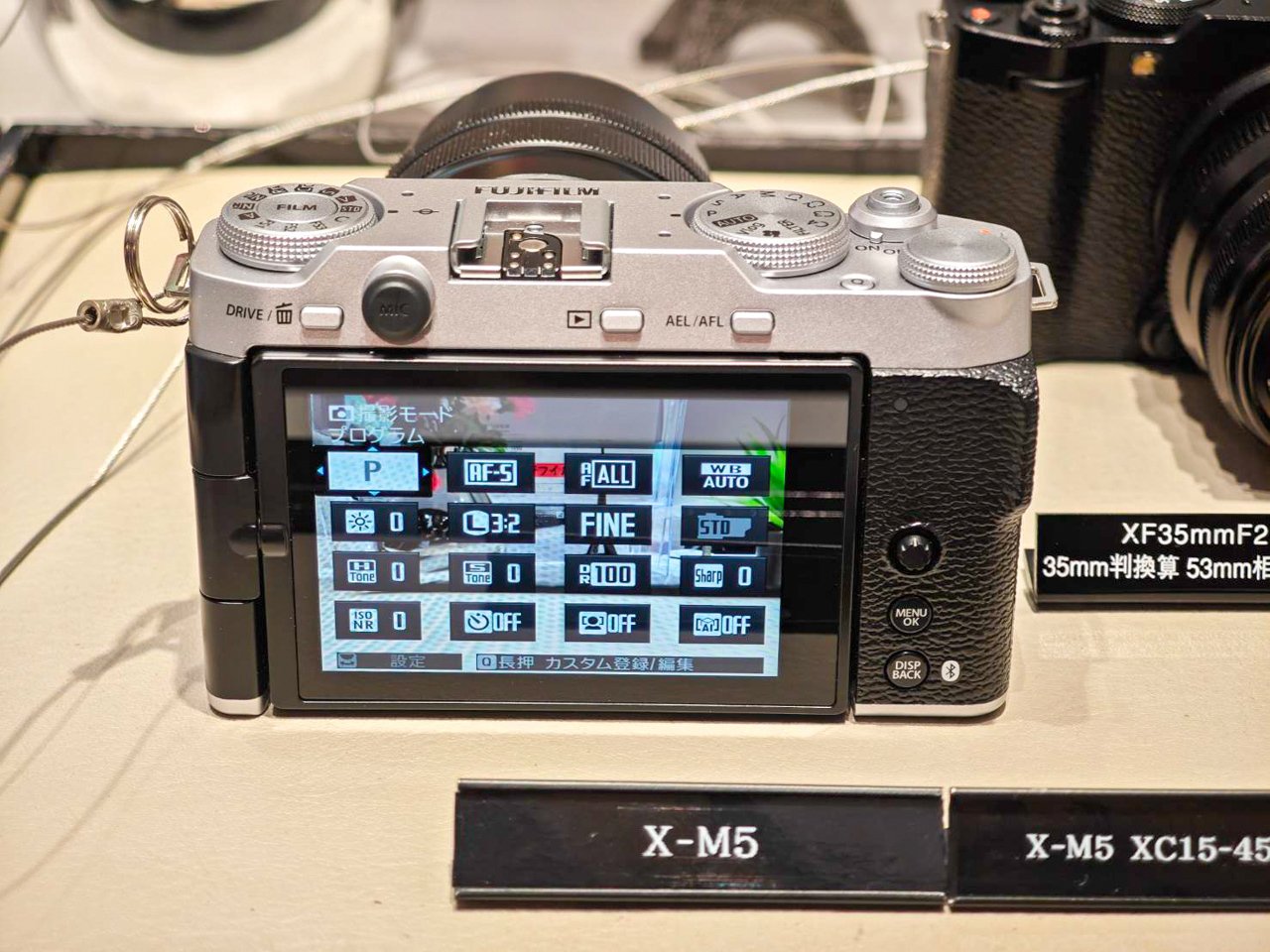 FUJIFILM カメラ フジフイルム(FUJIFILM) ミラーレス一眼 X-M5 ﾎﾞﾃﾞｨ ｼﾙﾊﾞｰ の
