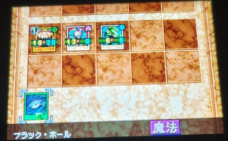 遊戯王デュエルモンスターズ7 決闘都市伝説」のレビューや感想 遊戯王デュエルモンスターズ7 決闘都市伝説」のレビューや感想